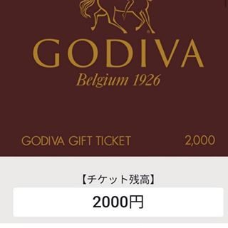 大塚製薬インナーシグナルのサンプル請求 定期便の解約方法や勧誘の実態は 未婚の母ﾁｬﾝときなのみ